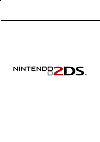 Nintendo 2DS