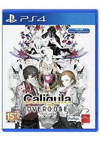Caligula Overdose (version Chinoise) / PS4
