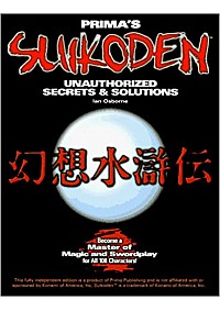 Guide Suikoden Unauthorized Secrets & Solutions Par Prima