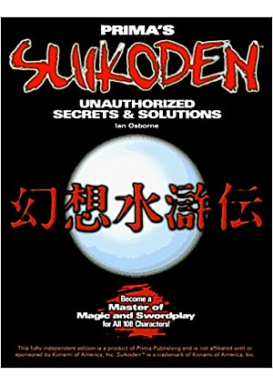 Guide Suikoden Unauthorized Secrets & Solutions Par Prima