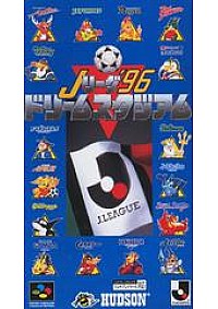 J.League 96 Dream Stadium (Japonais SHVC-AJ6J-JPN) / SFC