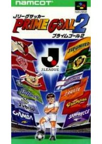 Prime Goal 2 (Japonais SHVC-2H) / SFC