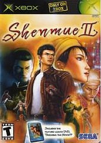 Shenmue II/Xbox