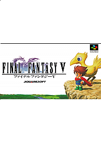 Final fantasy V (Japonais SHVC-F5) / SFC