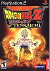 Dragon ball Z Budokai Tenkaichi/PS2