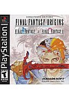 Final Fantasy Origins/PS1