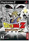 Dragon Ball Z Budokai 2/PS2