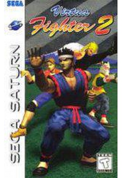 Virtua Fighter 2/Sega Saturn
