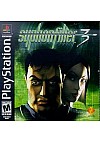 Syphon Filter 3/PS1