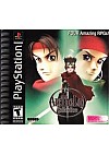 Arc The Lad Collection/PS1