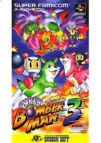 Super Bomberman 3 (Japonais SHVC-AS6J-JPN) / SFC