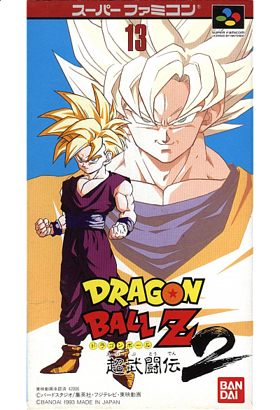Dragon Ball Z Super Butoden 2 (Japonais SHVC-EF) / SFC