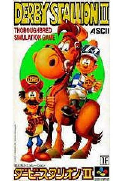 Derby Stallion II (SHVC-A7 JAPONAIS) / SFC