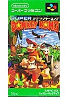 Super Donkey Kong (Japonais SHVC-8X) / SFC