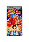Street Fighter II Turbo (Japonais SHVC-TI) / SFC