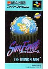 SimEarth The Living Planet (Japonais SHVC-SE) / SFC