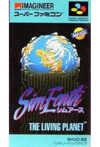 SimEarth The Living Planet (Japonais SHVC-SE) / SFC