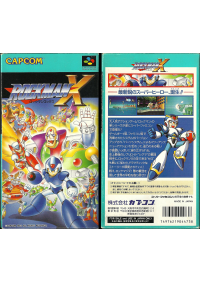 Rockman X (Mega Man X Japonais SHVC-RX) / SFC