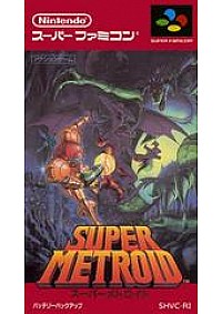 Super Metroid (Japonais SHVC-RI) / SFC