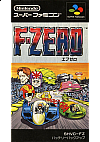 F-Zero (Japonais SHVC-FZ) / SFC