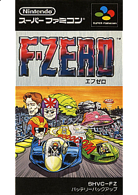 F-Zero (Japonais SHVC-FZ) / SFC