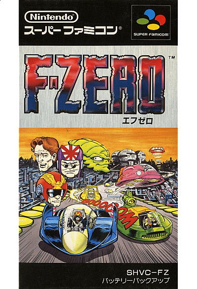 F-Zero (Japonais SHVC-FZ) / SFC