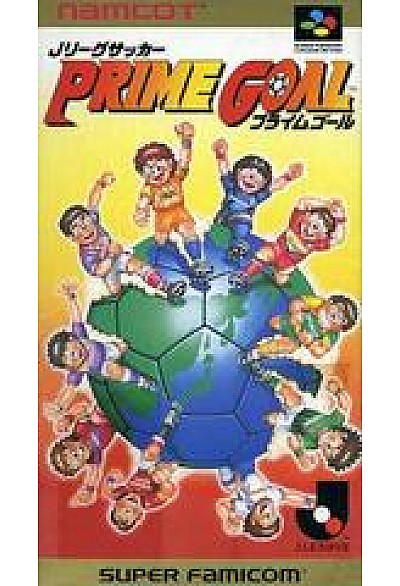 J League Soccer Prime Goal (Japonais SHVC-JE) / SFC