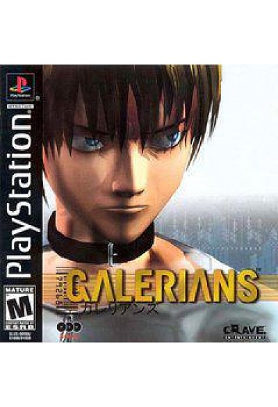 Galerians/PS1