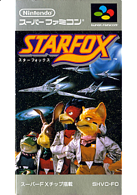 StarFox (Japonais SHVC-FO) / SFC