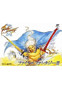 Final Fantasy III (SQF-FC)/Famicom