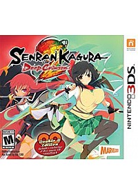Senran Kagura 2 Deep Crimson/3DS