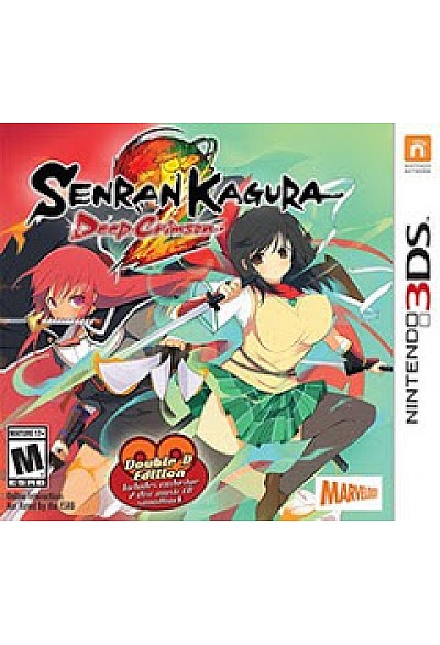 Senran Kagura 2 Deep Crimson/3DS