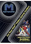 Baseball (Super Challenge Baseball White Label) / Atari 2600