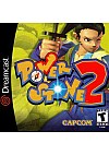 Power Stone 2/Dreamcast