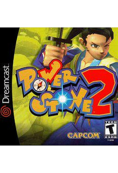Power Stone 2/Dreamcast