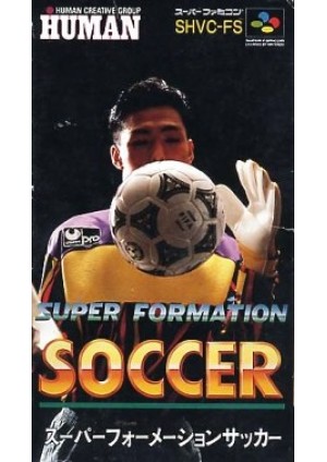 Super Formation Soccer (Japonais SHVC-FS) / SFC