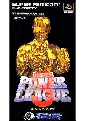 Super Power League 3 (Japonais SHVC-AP9J-JPN) / SFC