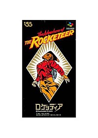 The Adventures Of The Rocketeer (Japonais SHVC-RK) / SFC
