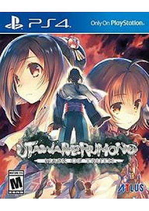 Utawarerumono Mask Of Truth/PS4