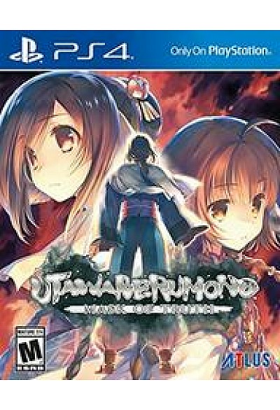 Utawarerumono Mask Of Truth/PS4
