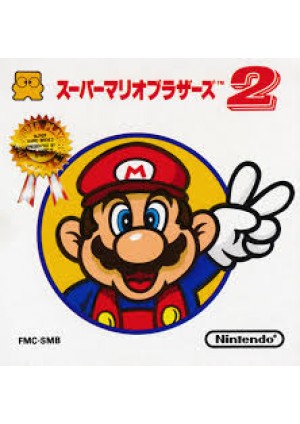 Reproduction Super Mario Bros. 2 / Famicom