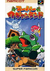 Super Wagyan Land (Japonais SHVC-SW) / SFC