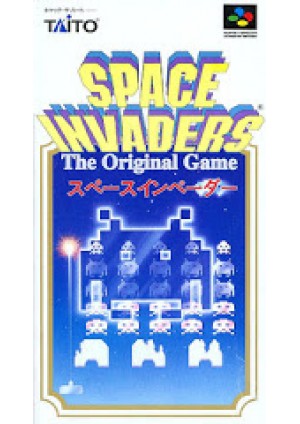 Space Invaders (Japonais SHVC-IC) / SFC