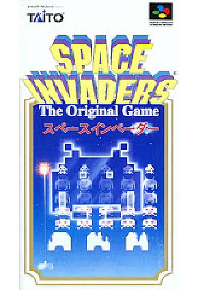 Space Invaders (Japonais SHVC-IC) / SFC