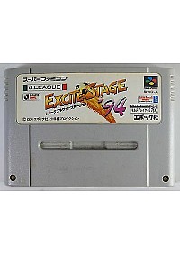Excite Stage 94 (Japonais SHVC-JL Japonais) / SFC