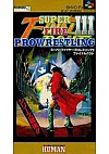 Super Fire Pro Wrestling III (Japonais SHVC-F3) / SFC