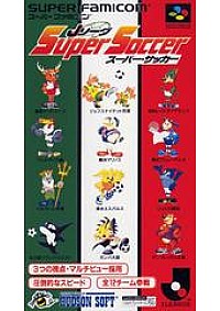 J League Super Soccer (Japonais SHVC-VX) / SFC