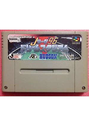 J.League 96 Dream Stadium (Japonais SHVC-AJ6J-JPN) / SFC