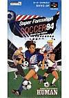 Super Formation Soccer 94 World Cup Edition (Japonais SHVC-3F) / SFC
