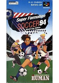 Super Formation Soccer 94 World Cup Edition (Japonais SHVC-3F) / SFC